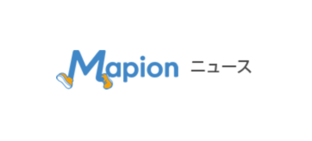 Mapion/ニュース