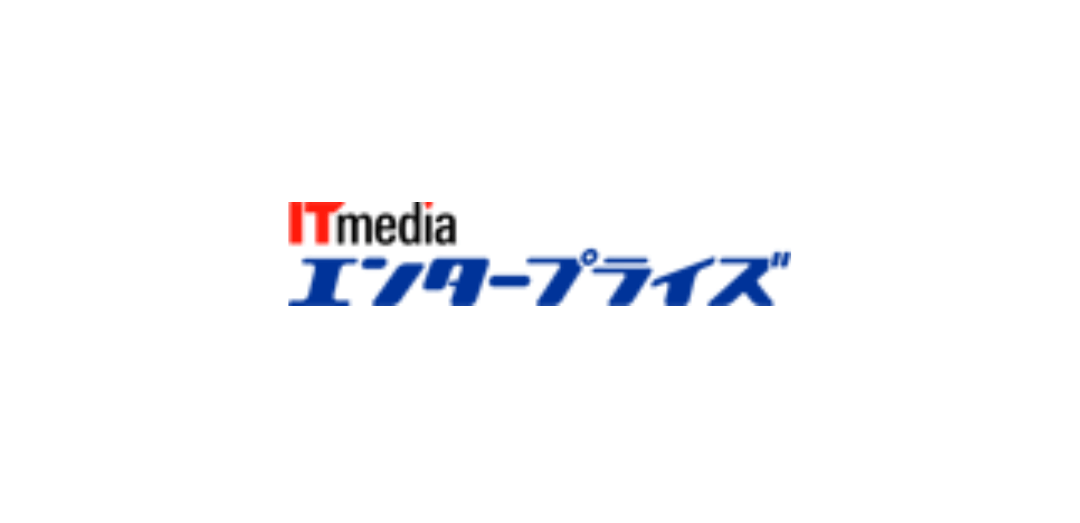 ITMedia